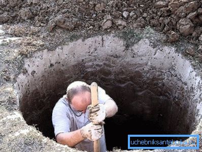 Jato ispod prvog betonskog prstena Jato ispod prvog betonskog prstena