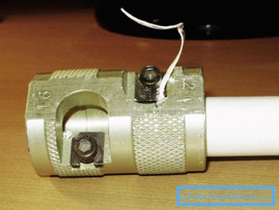 Brijač BR-25