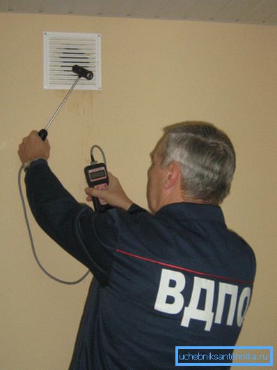 Mjerenje brzine zraka Mjerenje brzine zraka