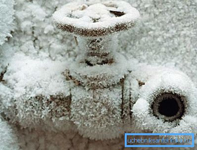 Frozen Outer Tube Frozen Outer Tube