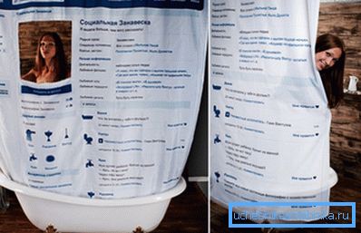 Ispunjavanje zastora unutar ili izvan slučaja osobno za svakoga, ali obje ove odredbe imaju svoje prilično ozbiljne nedostatke Ispunjavanje zastora unutar ili izvan slučaja osobno za svakoga, ali obje ove odredbe imaju svoje prilično ozbiljne nedostatke